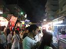 img_1866 * 1200 x 900 * (135KB)